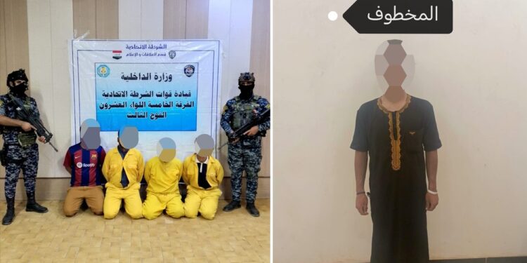 بغداد .. تفكيك عصابة للخطف وتحرير مختطف وفتاة مختطفة في عمليتين