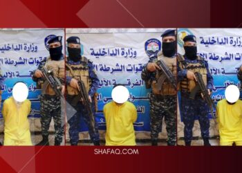 بغداد.. اعتقال 3 أشخاص بينهم “تاجر مخدرات كبيـــــر”