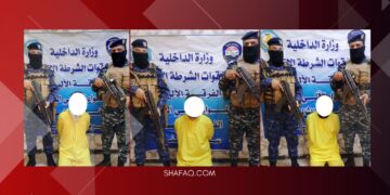 بغداد.. اعتقال 3 أشخاص بينهم “تاجر مخدرات كبيـــــر”