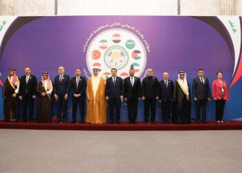 السوداني يفتتح مؤتمراً دولياً في بغداد