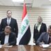 توقيع عقد مع شركة نمساوية لإصدار شهادة المُطابقة في بلد المنشأ المُصدّر للبضائع الى العراق