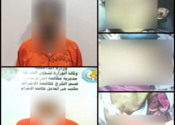بغداد.. اعلان تفاصيل جريمة بشعة قضت طفلة حتى الموت