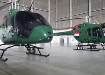 العراق يتسلم 7 طائرات امريكية من نوع (Bell 505)