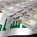 العراق في المرتبة السابعة عربيا في مؤشر “دخل الفرد السنوي”