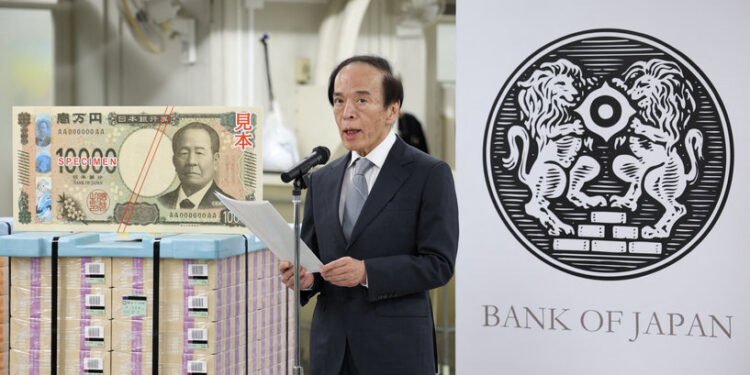 اليابان تبدأ تداول أول أوراق نقدية جديدة منذ 20 عاما