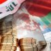 العراق بالمرتبة الخامسة عربياً و 52 عالمياً كأكبر اقتصاد في العالم 2024