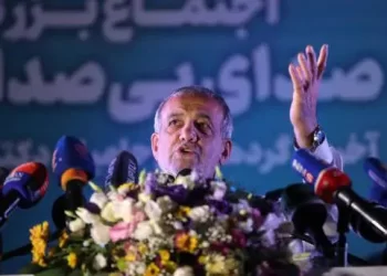 الرئيس الإيراني الجديد مسعود بزشكيان و صلاحياته