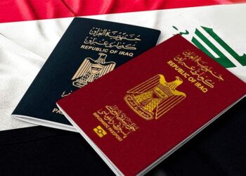 من أداة وظيفية إلى “ورث للوجاهة والفساد” ,,, الجواز الدبلوماسي في العراق