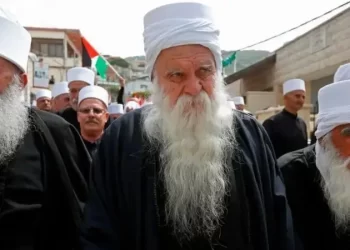 من هم الموحدون الدروز؟