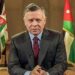 الاردن .. قرار بحـــــل البرلمان