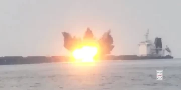 الحوثيون وتهديد حركة التجارة العالمية