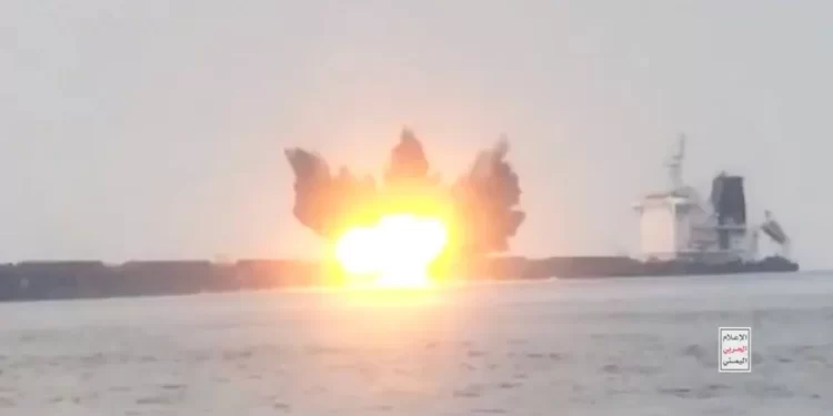 الحوثيون وتهديد حركة التجارة العالمية