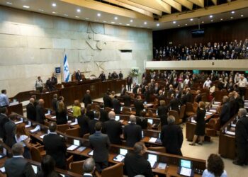 تنديــــد بقرار الكنيست رفـــض إقامة دولة فلسطينية