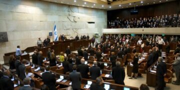 تنديــــد بقرار الكنيست رفـــض إقامة دولة فلسطينية