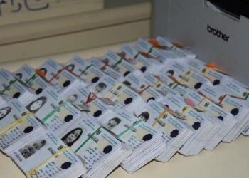 اصدار أكثر من 80 ألف بطاقة موحدة ضمن حملة (العراق هويتي)
