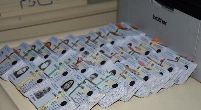 اصدار أكثر من 80 ألف بطاقة موحدة ضمن حملة (العراق هويتي)