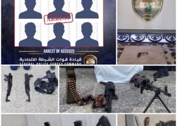 القبض على مطلوبين وضبط أسلحة غير مرخصة في 3 محافظات