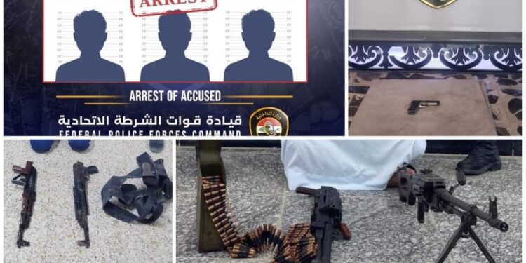 القبض على مطلوبين وضبط أسلحة غير مرخصة في 3 محافظات