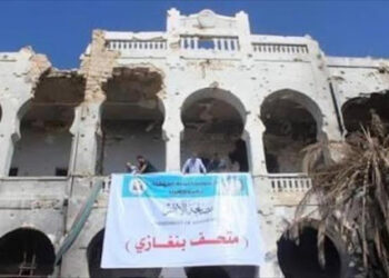 تاريخ ليبيا يتحوّل متحفاً … “قصر المنار” في بنغازي