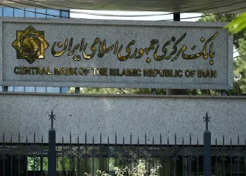 ايران ..  ارتفاع عائدات النقد الأجنبي بمقدار 4 مليارات $