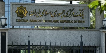 ايران ..  ارتفاع عائدات النقد الأجنبي بمقدار 4 مليارات $