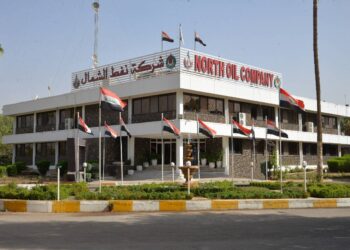 توقيف 13 موظفاً في شركة نفط الشمال والتحقيق معهم