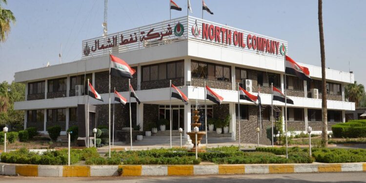 توقيف 13 موظفاً في شركة نفط الشمال والتحقيق معهم