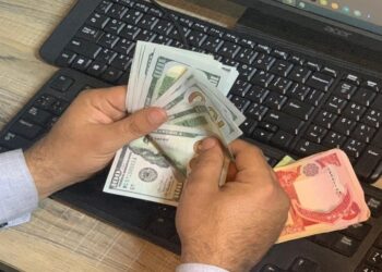 شركات الصرافة تعلن “الاضراب العام” في جميع محافظات العراق