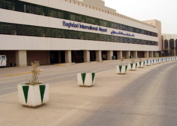 الاعلان عن طرح مناقصة لتوسعة وتشغيل مطار بغداد الدولي