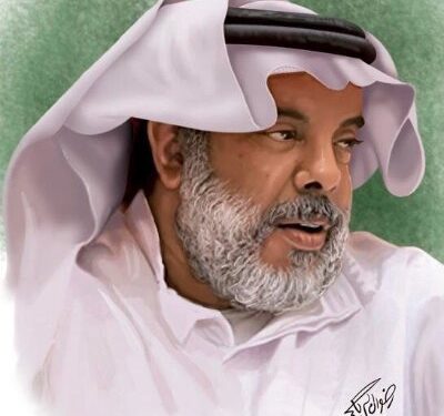 المرأة في الفكر العامي