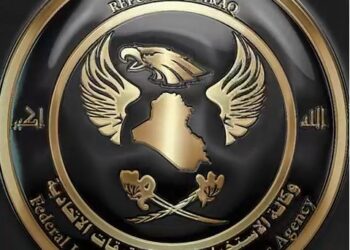 النجف .. تفكيك شبكة دولية للاتجار بالأعضاء البشرية