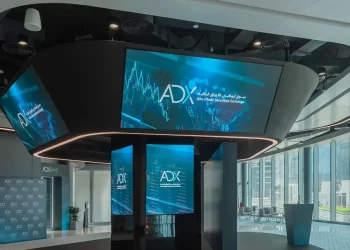 “NMDC” توافق على طرح “إن إم دي سي إينرجي” في سوق أبوظبي