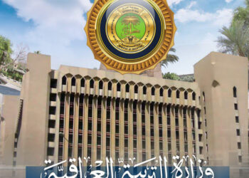 البصرة.. اعتقال نقيب المعلمين لتجاوزه على أراضي الدولة