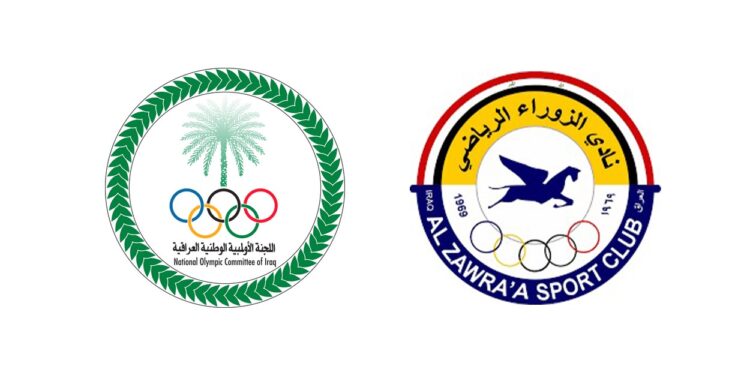 الـــغاء قرار الأولمبية العراقية بـ”حـــــل” الهيئة الإدارية لنادي الزوراء
