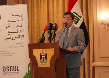 البنك المركزي يعلن نمو الدفع الإلكتروني من 800 مليار إلى 2 تريليون دينار