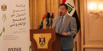 البنك المركزي يعلن نمو الدفع الإلكتروني من 800 مليار إلى 2 تريليون دينار