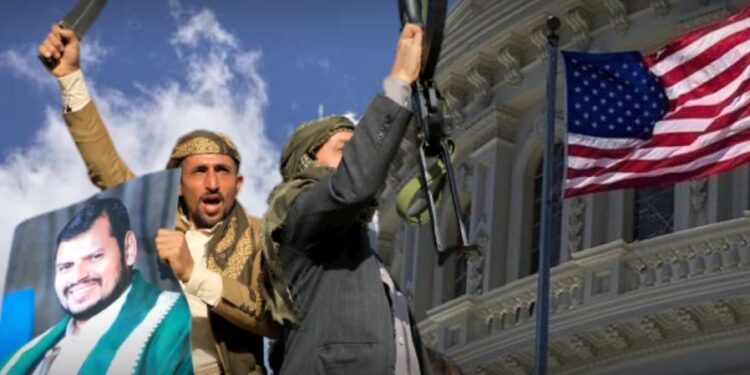 فرض عقوبات على شركات و حجز سفن تدعم الحوثيين وحزب الله