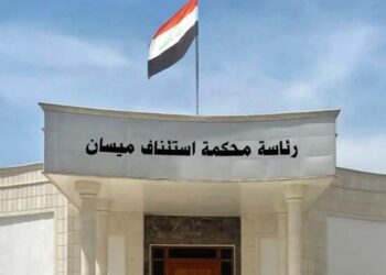 الحكم بالحبس الشديد بحق مدير منفذ حدودي دولي بالعراق إثر تلقيه الرشوة