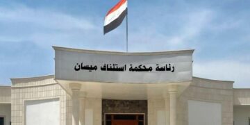 الحكم بالحبس الشديد بحق مدير منفذ حدودي دولي بالعراق إثر تلقيه الرشوة