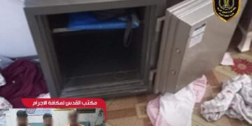 بغداد.. الإطاحة بعصابة سرقت أكثر من 200 مليون