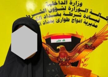 بغداد.. اعتقال “تاجرة مخدرات”