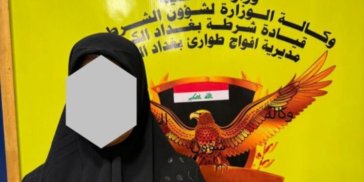 بغداد.. اعتقال “تاجرة مخدرات”