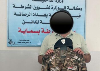 بغداد.. الإطاحة بمتهم ينتحل صفة ضابط