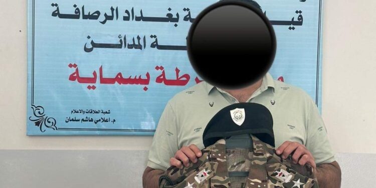 بغداد.. الإطاحة بمتهم ينتحل صفة ضابط