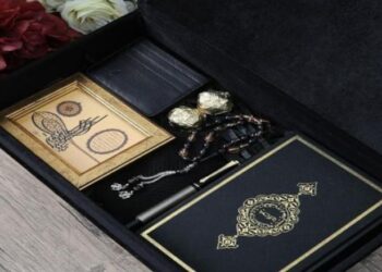 “تَهَادَوْا تَحَابُّوا”