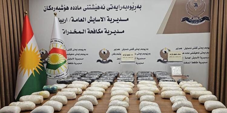 الاعلان عن ضبط نحو 200 كغم من المخدرات في اربيل والانبار