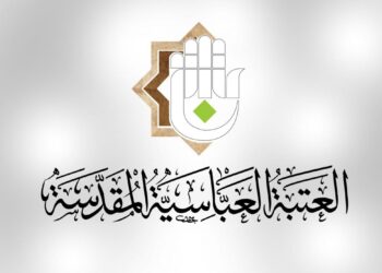 بالوثيقة.. العتبة العباسية تشكو فصيلًا مسلحًا إلى القائد العام وتطلب “الردع الشديد”