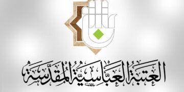 بالوثيقة.. العتبة العباسية تشكو فصيلًا مسلحًا إلى القائد العام وتطلب “الردع الشديد”