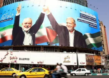 واشنطن تبلغ حلفاءها باقتـــراب موعد الهجوم الإيراني