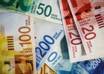 البنوك الإسرائيلية ترفض استقبال الشيقل من الضفة الغربية